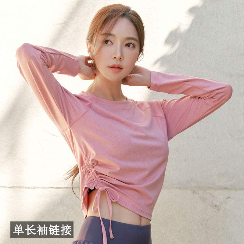 Pilates Yoga Fit - Trendy Pink Women's Long Sleeve Gym