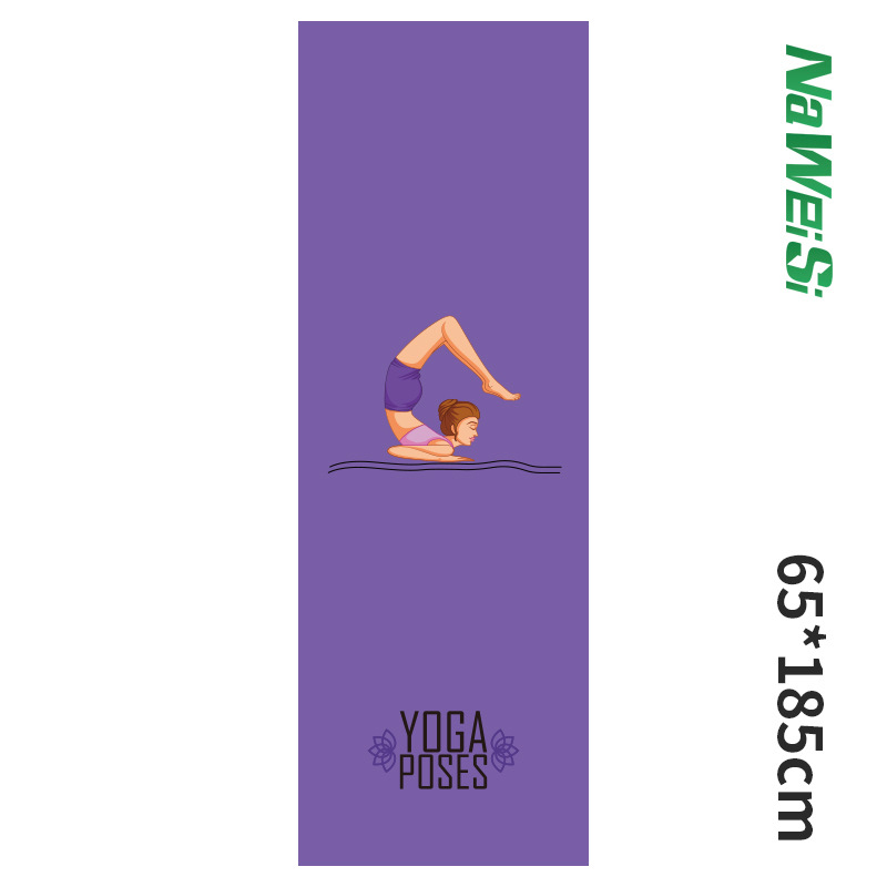 Pilates Yoga Towel - New Yoga Mat Towel 63*185cm Sided