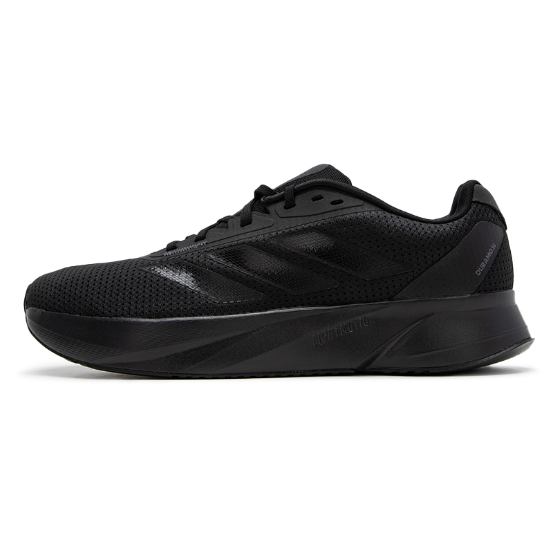 Adidas Men's Shoes Duramo Sl m - Adidas Shoes Duramo Sl review and price