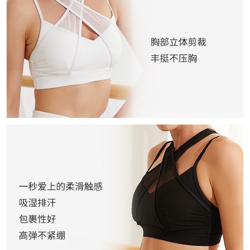 Mesh Sports Fitness Bra and Le - Pilates Yoga Fit review and price
