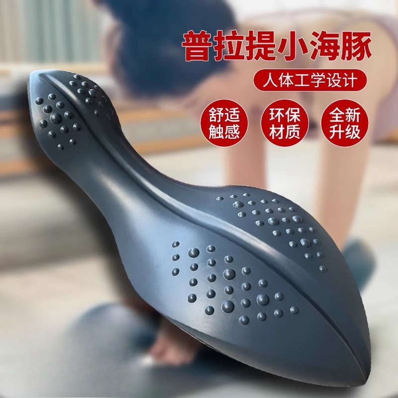 Yoga Pilates Spine Corrector F - Pilates Yoga Body review and price