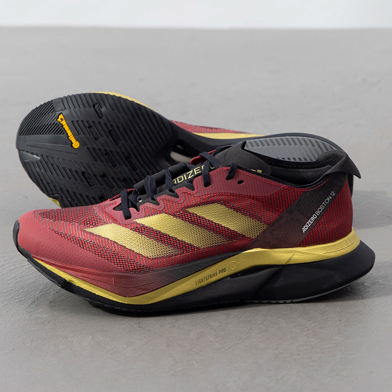 Adidas Men's and Women's Shoes - Adidas Shoes Adizero Boston 12 review and price
