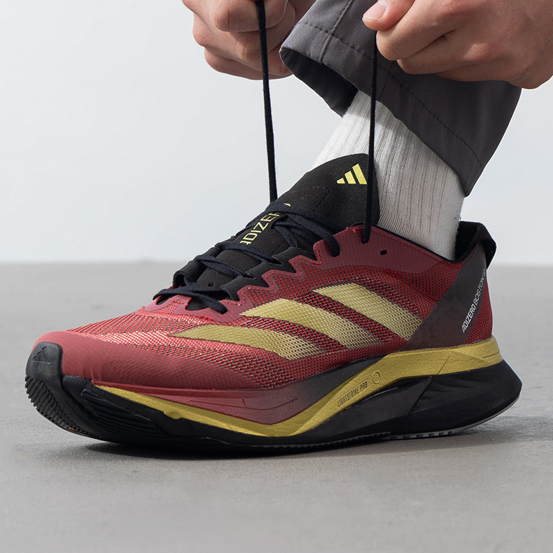 Adidas Men's and Women's Shoes - Adidas Shoes Adizero Boston 12 review and price