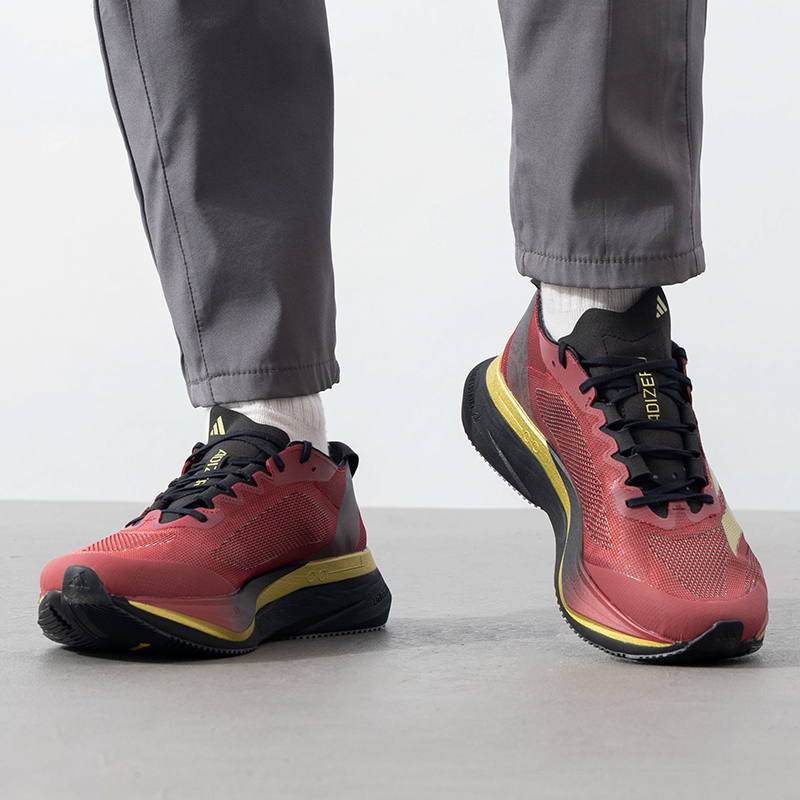 Adidas Men's and Women's Shoes - Adidas Shoes Adizero Boston 12 review and price