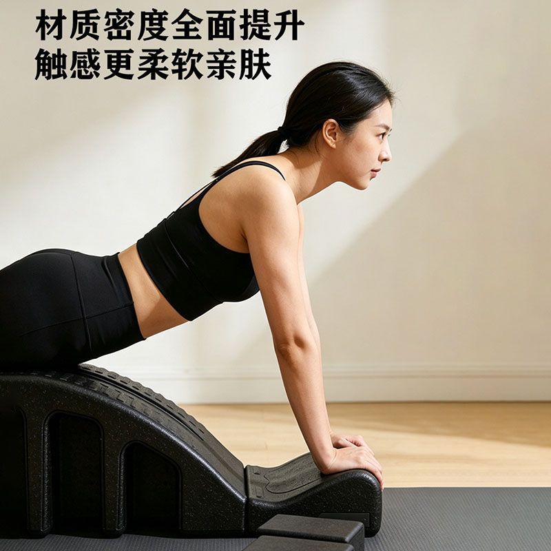 Pilates Upgraded Spine Correct - Pilates Yoga Body review and price